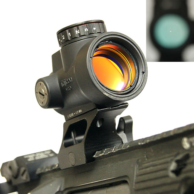 Holographic MRO Red Dot Scope W/ Low Mount QD mount